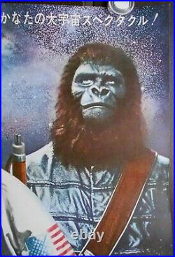 1968 Planet of the Apes Charlton Heston, Franklin JJP BIG POSTER ORIGINAL