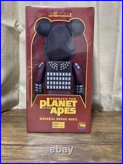 Bear Brick Planet Of The Apes
