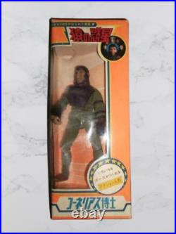 Bullmark Planet Of The Apes Dr. Cornelius Figure WithBox Goods JP