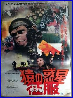 CONQUEST OF THE PLANET OF THE APES (1972) Japan movie poster Original B2 size