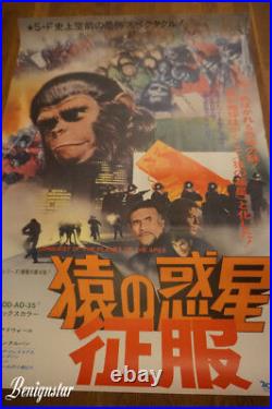 Conquest Planet of the Apes Japanese 1972 Film Poster B2
