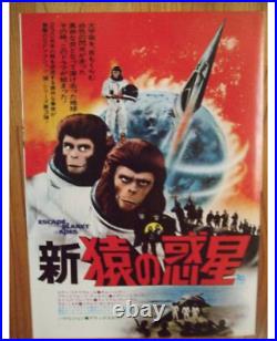 ESCAPE FROM THE PLANET OF THE APES movie Original Press poster B3 1971 NM