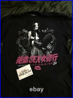 Fuct Simian Sex Slave T Shirt Sz Large Planet of the Apes Limited Release 2007