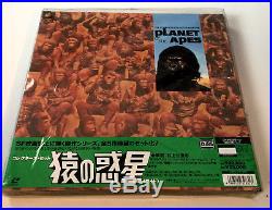 Laserdisc Widescreen Planet of the Apes Movie Box (Uncut) PILF-2069 Japan NTSC