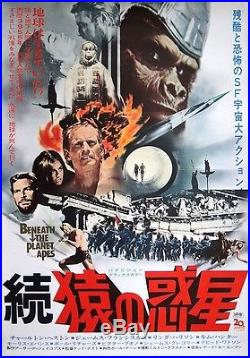 PLANET OF THE APES BENEATH THE Japanese B2 movie poster CHARLTON HESTON 1970 NM