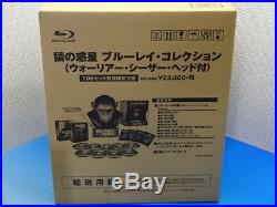 PLANET OF THE APES Blu-ray Collection Warrior with Caesar head JAPAN NEW F/S