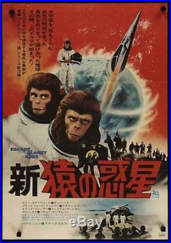 PLANET OF THE APES ESCAPE FROM THE Japanese B2 movie poster 1971 NM