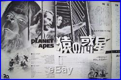 PLANET OF THE APES Japanese press movie poster CHARLTON HESTON 1968