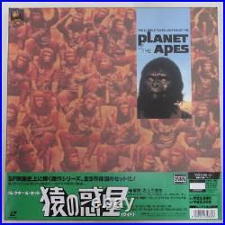 Planet Of The Apes Collector's Set laserdisc Box 5LD Used