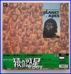 Planet Of The Apes Japanese Imported Laserdisc Box Set Complete Collection UNCUT