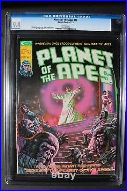 Planet of the Apes #10 Adapt BENEATH Movie 1975 Marvel Magazine Kingdom CGC 9.4