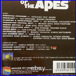 Planet of the Apes Figure Figurine Early Medicom Toy Rare Lot of 6 from Japan