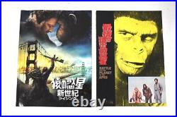 Planet of the Apes Movie flyer brochure