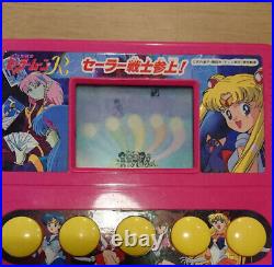 Sailor Moon R Sailor Warrior is here! GAME From Japan
