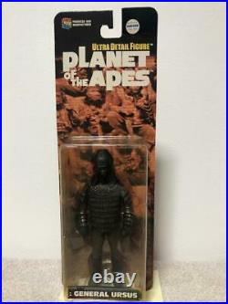 Unopened Medicom Toy Planet of the Apes Action Figure Set of 4